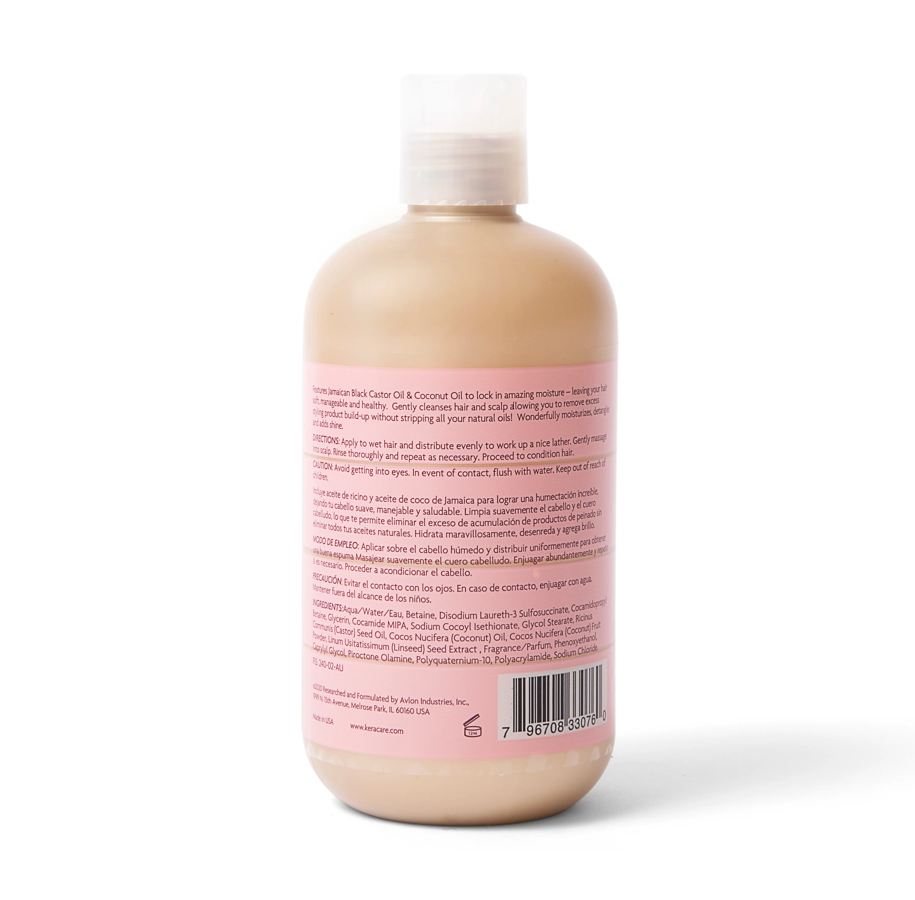 CurlEssence Coconut Shampoo - Image 5